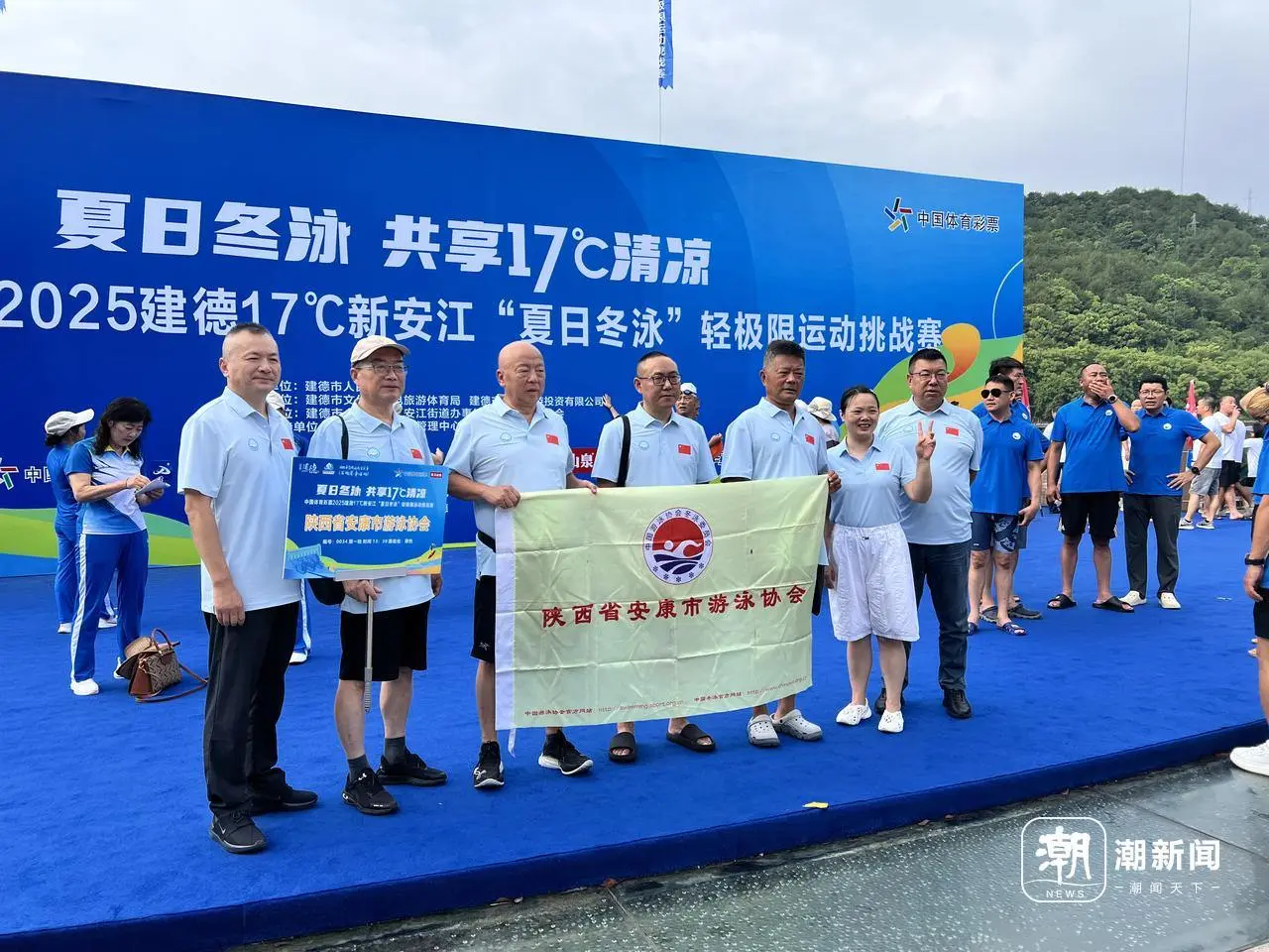 米深处喷涌, https, img