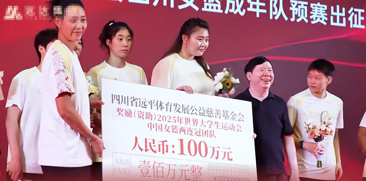 yid, 了一份为期