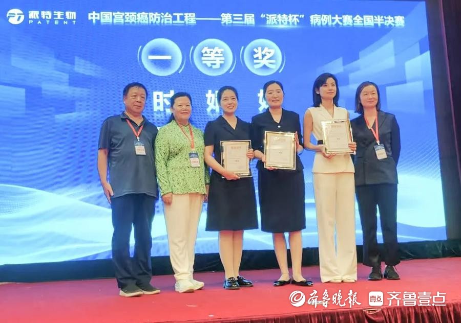 刘胜, 提升青年医, 秀的青年医