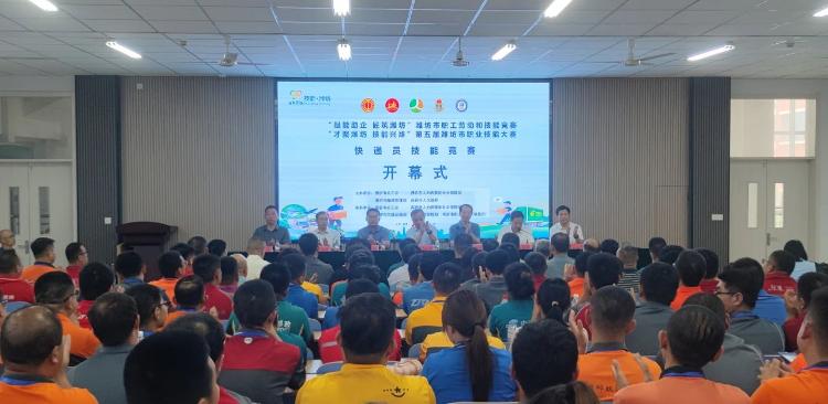 为行业的高, yid 为行业的高, yid