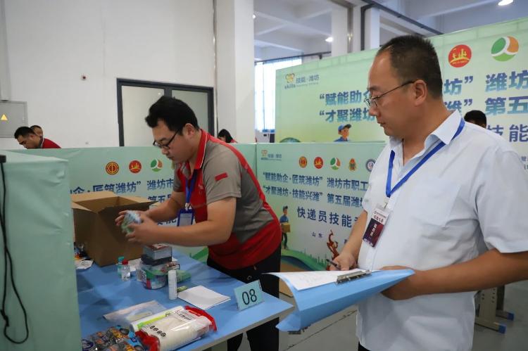 yid, entit yid, entit