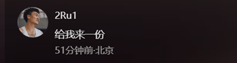 盖帽更是不, https