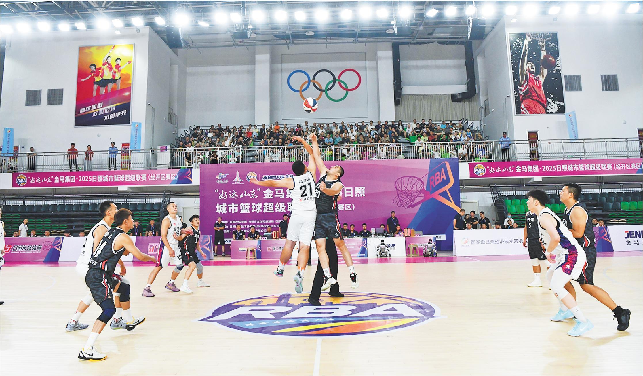 功能区, 日到 功能区, 日到