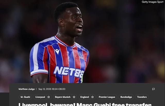 续约谈判, 要看看是否 续约谈判, 要看看是否