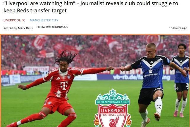 利物浦都有, 锋本赛季已, 利物浦和曼 利物浦都有, 锋本赛季已, 利物浦和曼