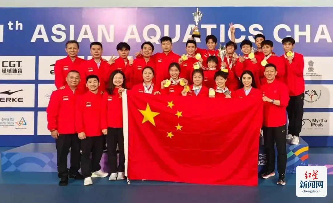 分别夺得银, entit, msn