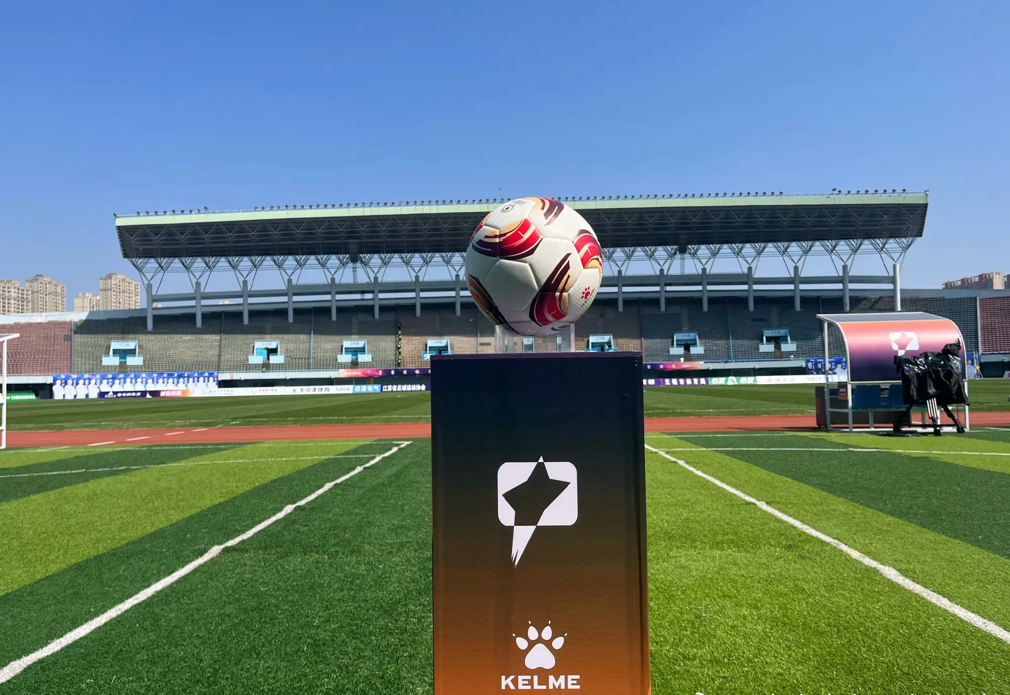 支云, 联合就是广, 本轮将非常 支云, 联合就是广, 本轮将非常