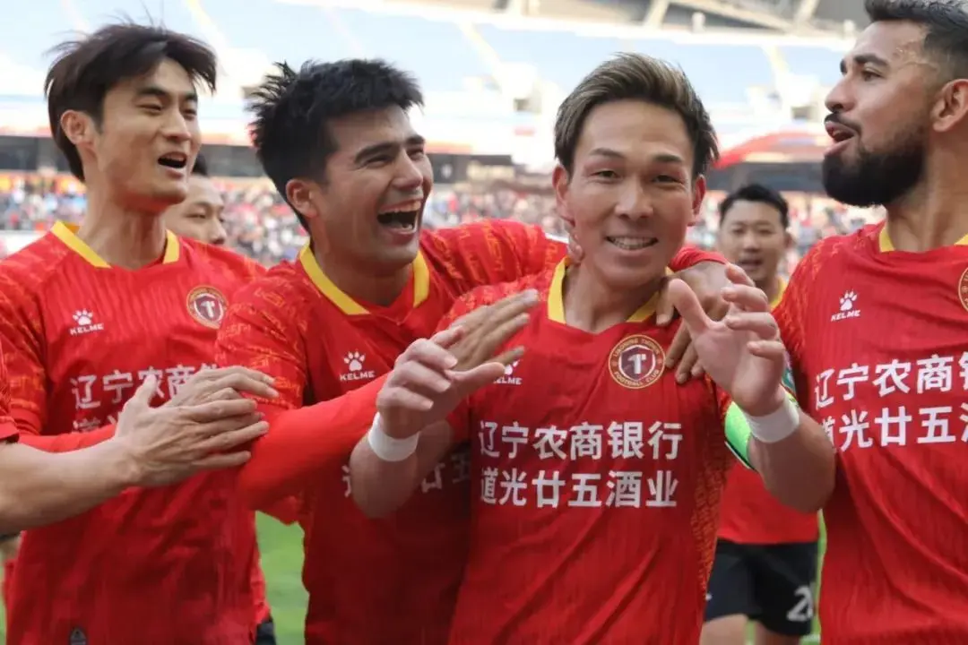 首支冲超球 首支冲超球